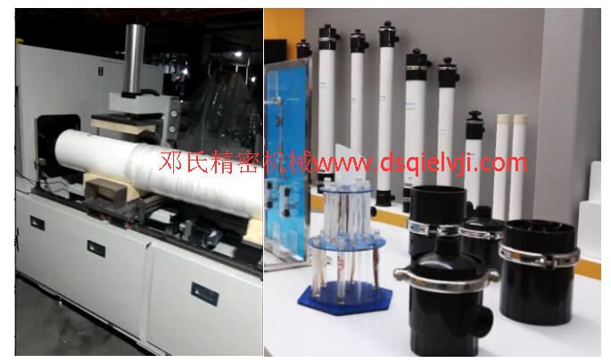 新產(chǎn)品|鄧氏DS2-Q700全自動組件切割機，用于鋸切PVC濾芯管發(fā)往河北
