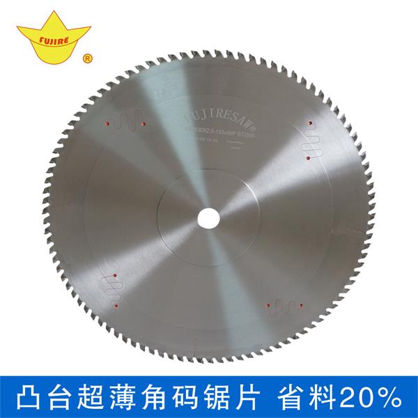 鋁型材切割機(jī)鋸片最大的有多少齒輪？